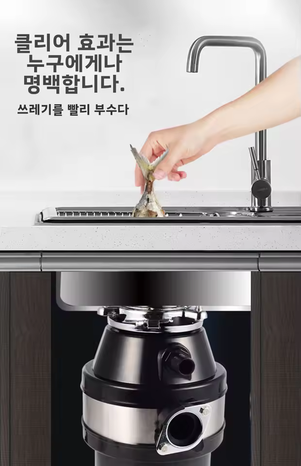 HAOYUNMA 직송 모델