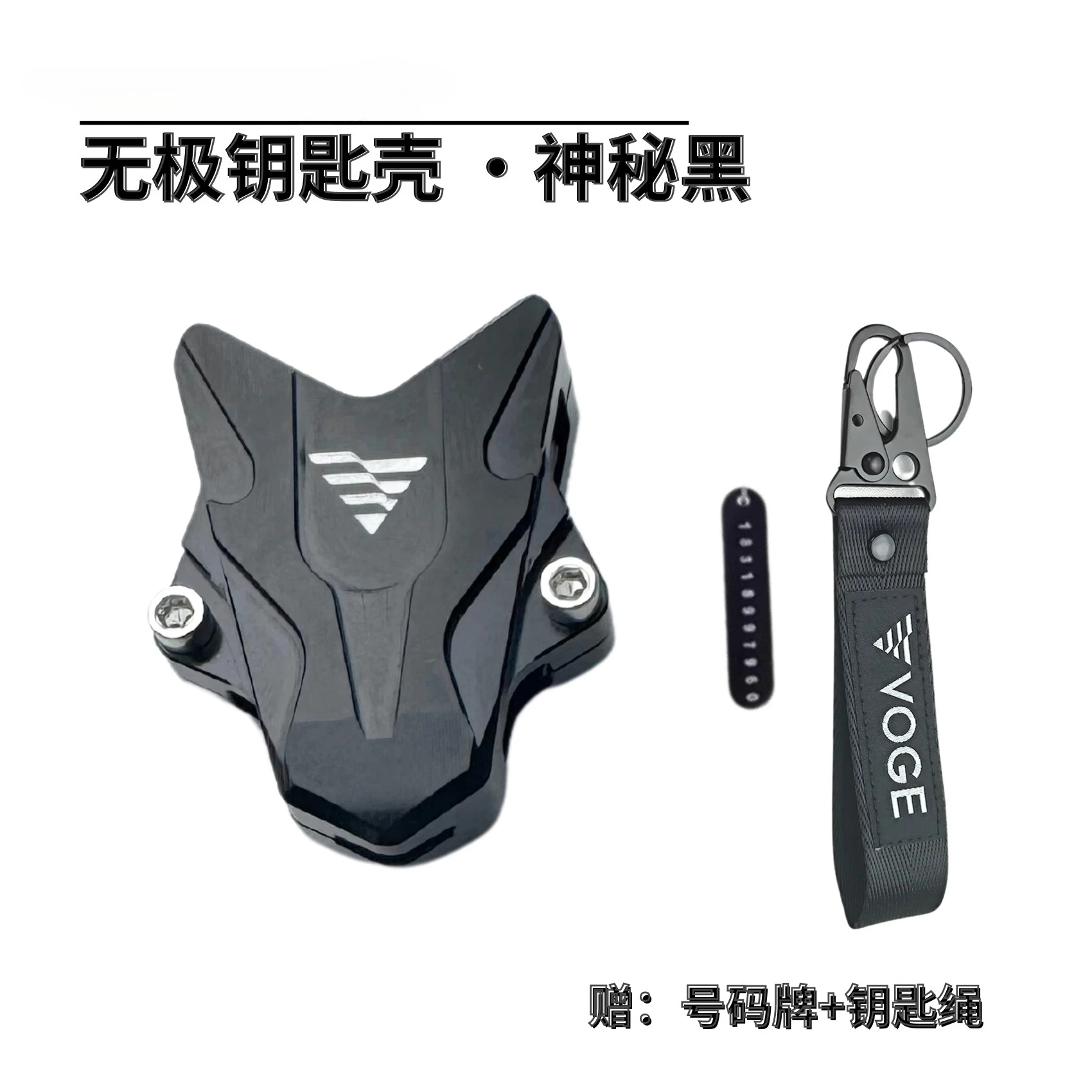 Browse More — Motorcycle Parts and Accessories
