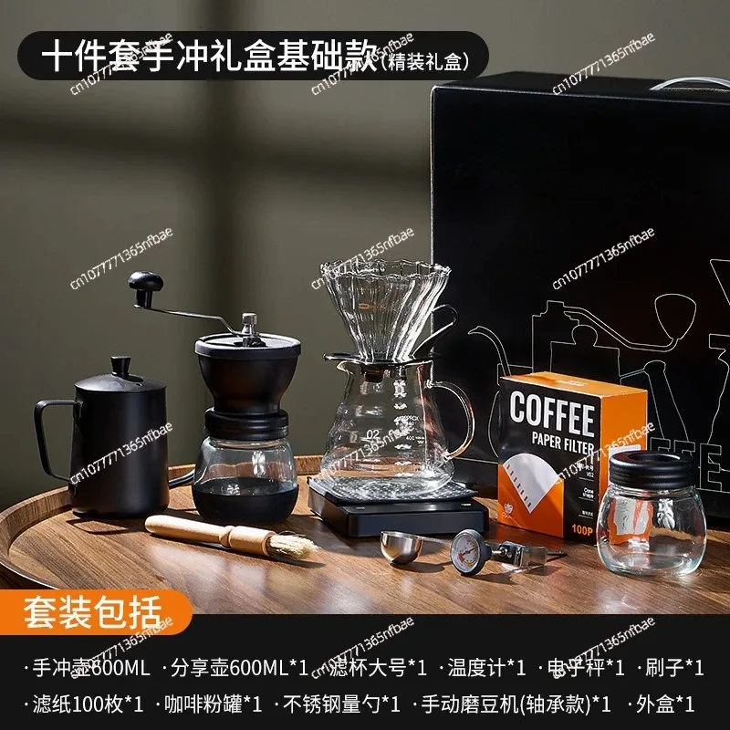 Thumbnail 2 - #46 Latest Manual Coffee Makers Offers