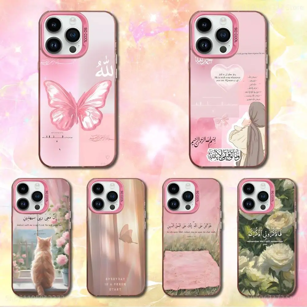 

Islam Art Bismillah Allah Phone Case For iPhone 12,11,14,16,13,15,Mini,Pro,MAX,SE,XS, Pink Matte Silicone Cover