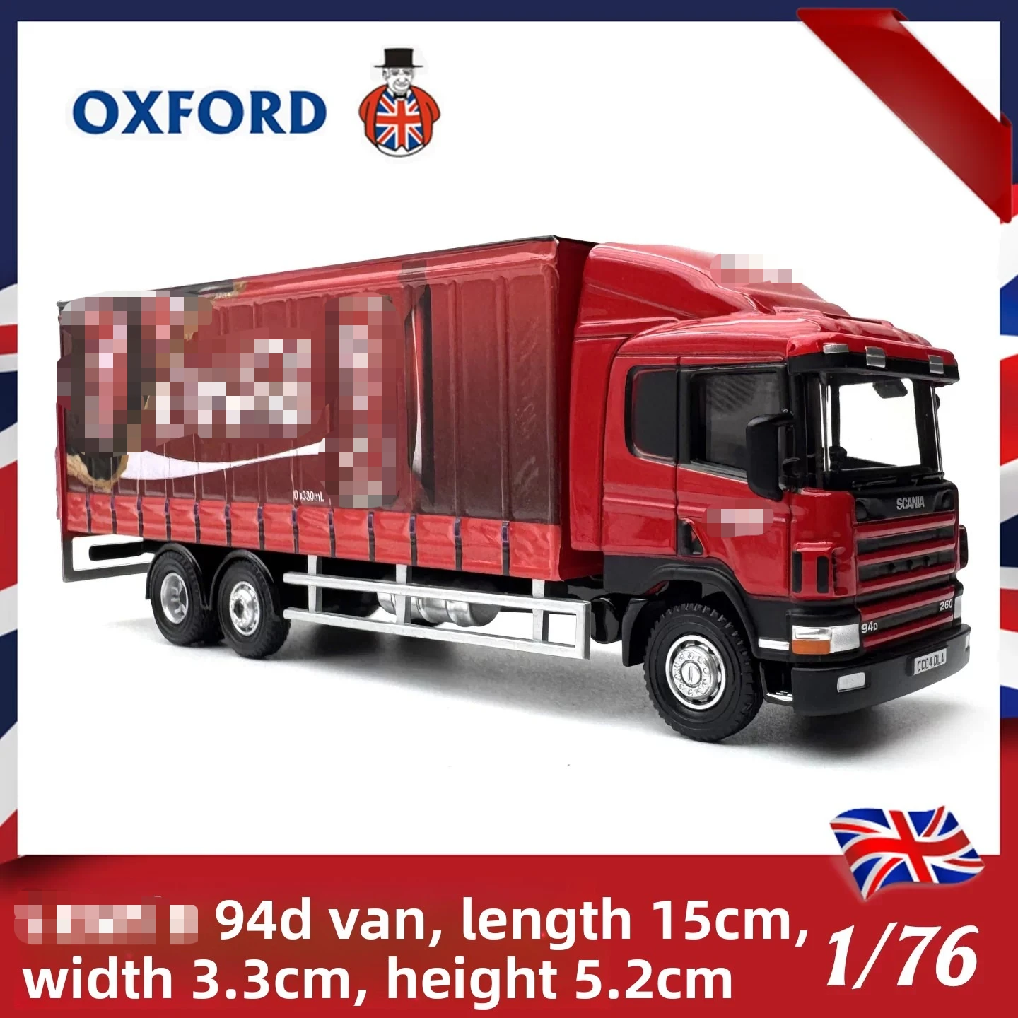 Diecast OXFORD 1:76 Scale 94D Box Truck Alloy Car Model