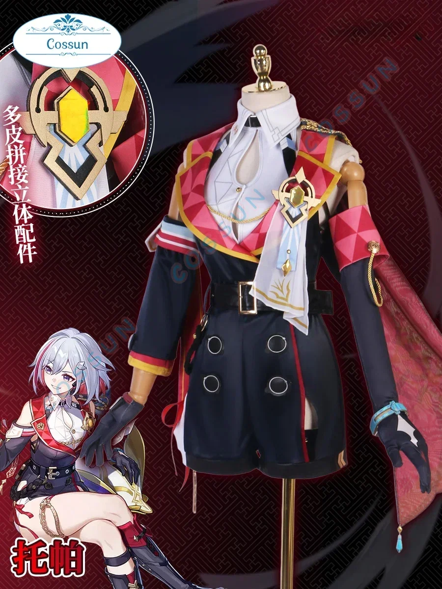 

COSSUN Game Honkai:Star Rail Topaz Косплей Костюм Хэллоуин наряды Женская игровая одежда Женская одежда в стиле аниме