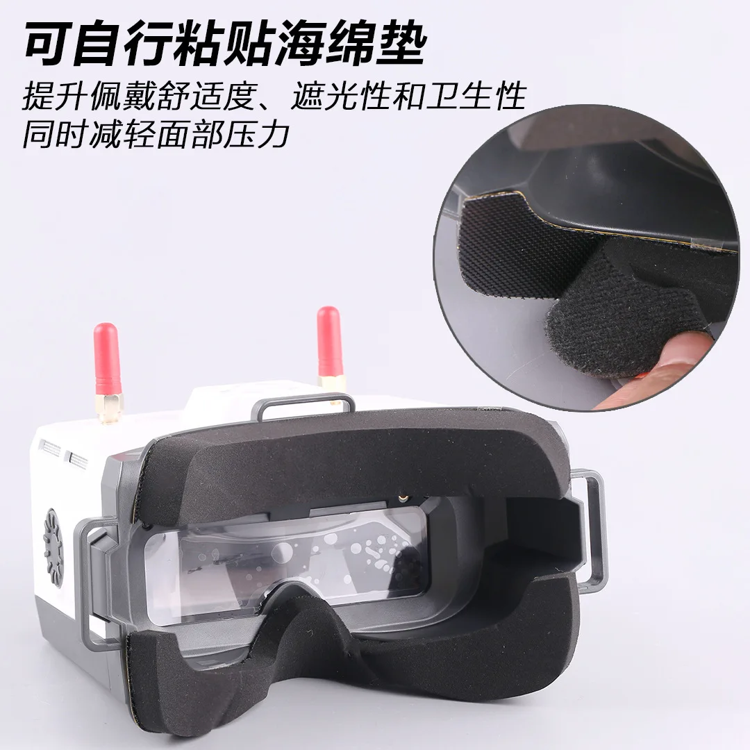 FPV crossover drone head mounted low latency DVR