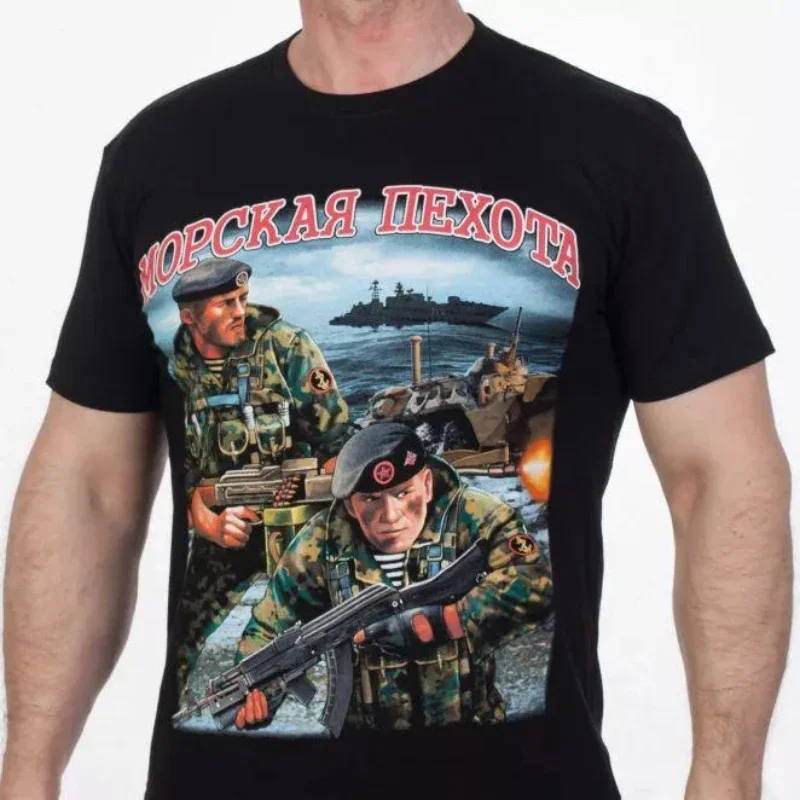 Russian Marine Corps T Shirt. 100% Cotton Short Sleeve O-Neck Casual T-shirt Loose Top New Size S-3XL