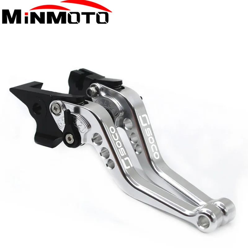 Brake Clutch Levers Aluminum For Super Soco TC Max/50/Wanderer TS 50 2020 2021 Motorcycle Accessories