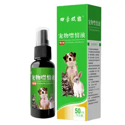 Calming Liquid for Dogs Emotional Control Training Spray 50ml Pet Behavior Corrector Spray Safe Sedative Calming Liquid Stress