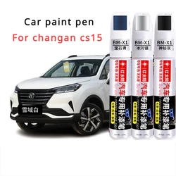 For Changan CS15 paint pen snow white original car paint automotive supplies deep sea blue changan cs15 paint pen