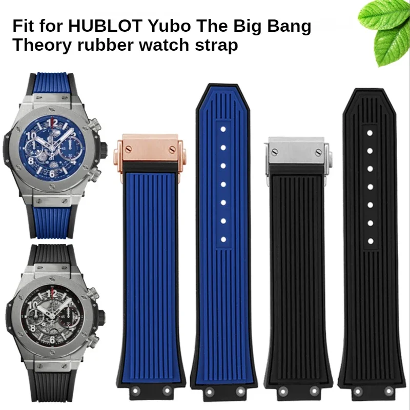 Silicone Rubber Watch Strap for Hublot Yubo Big Bang 441 Fusion 27x 17mm Men\'s Durable Sports Waterproof Sweat-Proof Watchbands