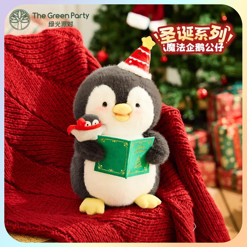 

Волшебный пингвин, плюшевая игрушка, рождественский подарок, отлично подходит для девочек, милые куклы, рождественский подарок, игрушка, плюшевая игрушка, декоративная фигурка, подарок