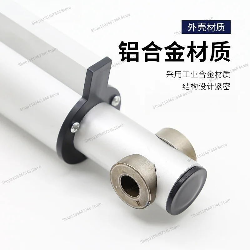 For TD-04A-24 High Thrust Electric Actuator Aluminum Alloy Linear Motor Telescopic Rod