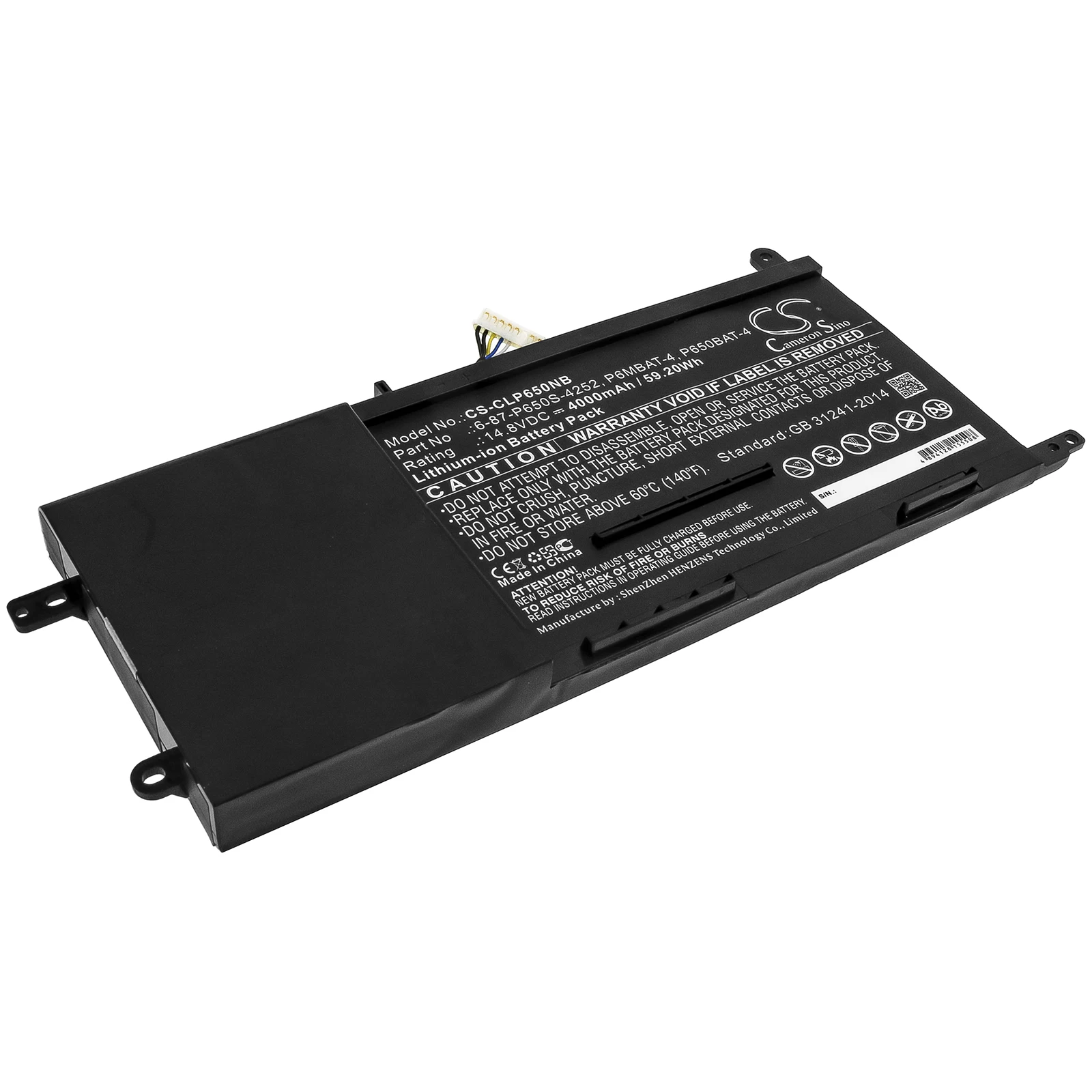 

CS 4000mAh / 59.20Wh battery for Advent T5