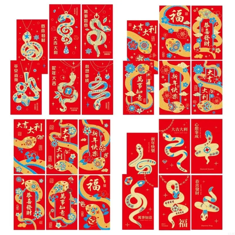 U2JC 6Pcs New Year Redness Packets Traditional Snake Year Themed Envelopes Multifunctional Chinese Zodiacs Money Paper Bag