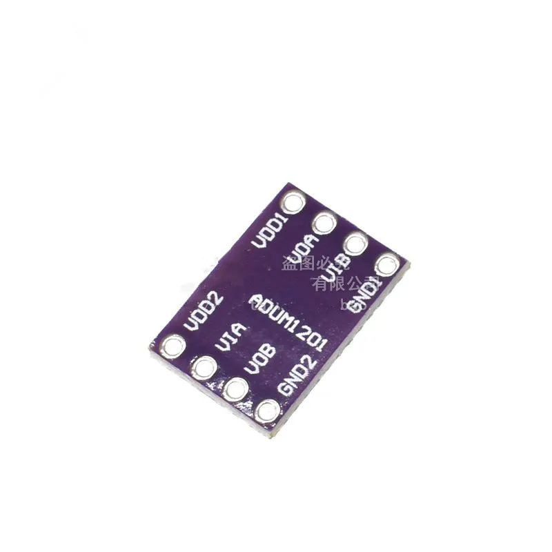 ADUM1201 Serial Port Digital Isolator Module Magnetic Isolation/SPI/CAN Bus Transceiver Signal Isolation