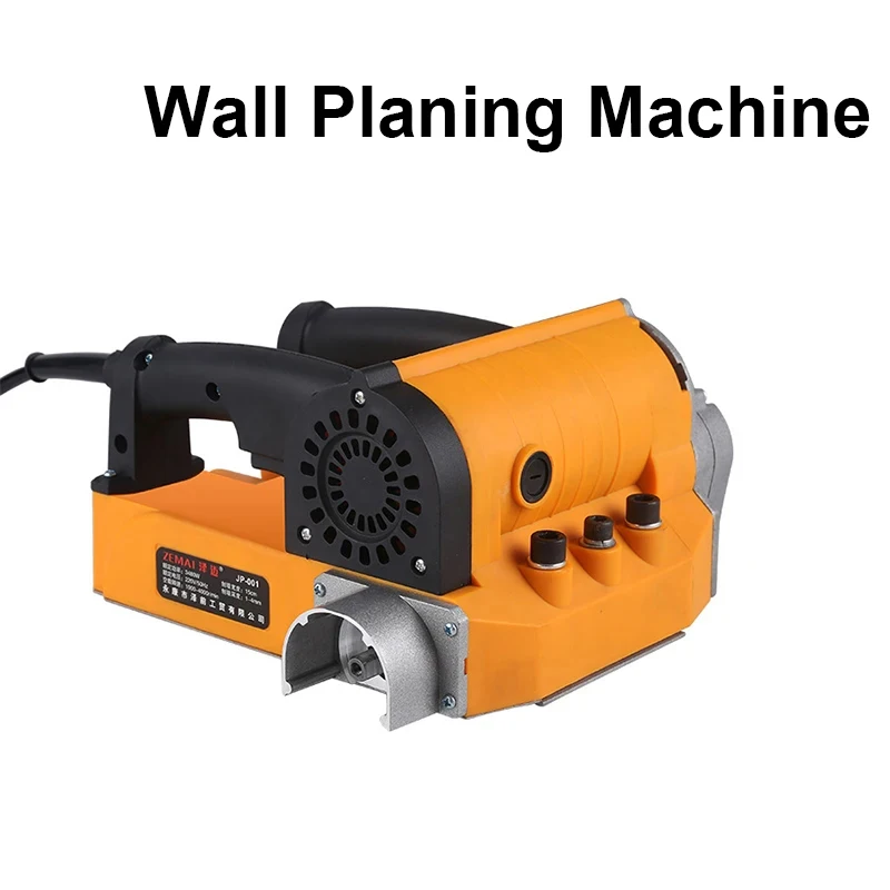 No Dust Wall Planing Machine Portable Wall Shoveling Rough Plan Machine Old Wall Renovation Putty No Dead Corner Wall Shove Tool