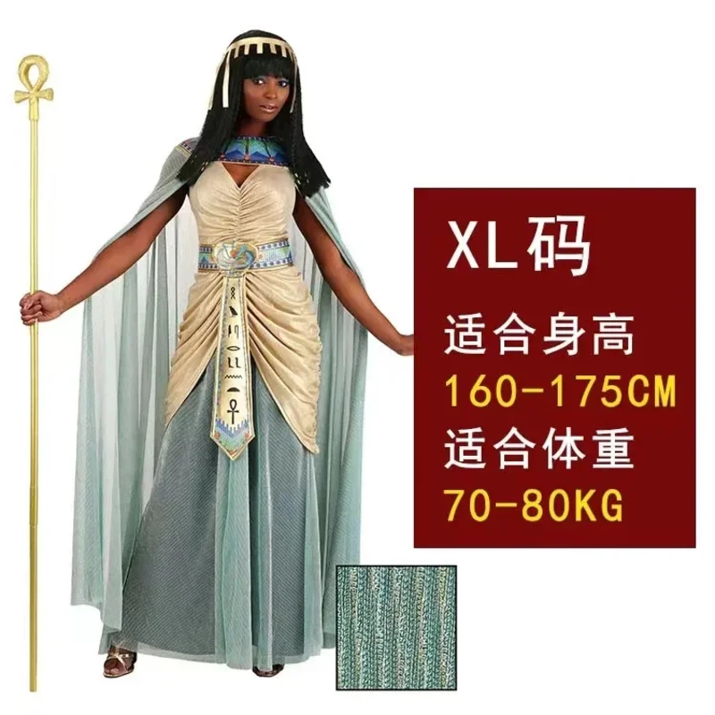 هالوين كرنفال مرحلة الأداء جمع حفلة العالم العرقية مجموعة مصر كليوباترا النيل الملكة تأثيري حلي #4