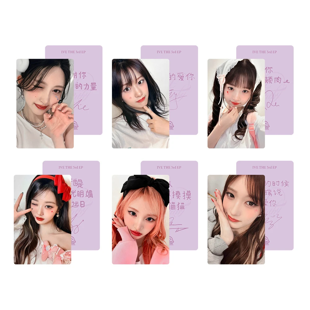 

6 шт./компл. альбом KPOP IVE EMPATHY открытки двусторонняя фотокарта LEESEO WonYoung GAEUL YuJin LIZ REI Lomo карты для сбора фанатов