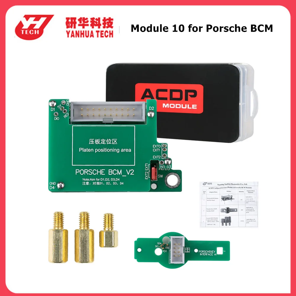 Yanhua Mini ACDP BCM Key Programming Module 10 for Porsche BCM Key Programming 2010-2018 Add Key and All Keys Lost