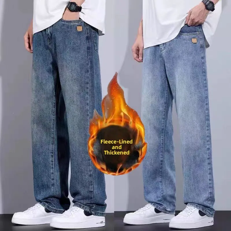 

Elastic Thiened Fce Men's Jeans American Retro Loose Straight Leg Wear Resistant Autumn Winter Work Long Trousers