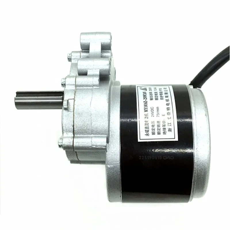 350w  24v 75rpm / 120rpm  44mm Longer Shaft, Shaft Diameter 17mm , Wheel Chair Used DC Gear Brushed Motor, Electric bicycle