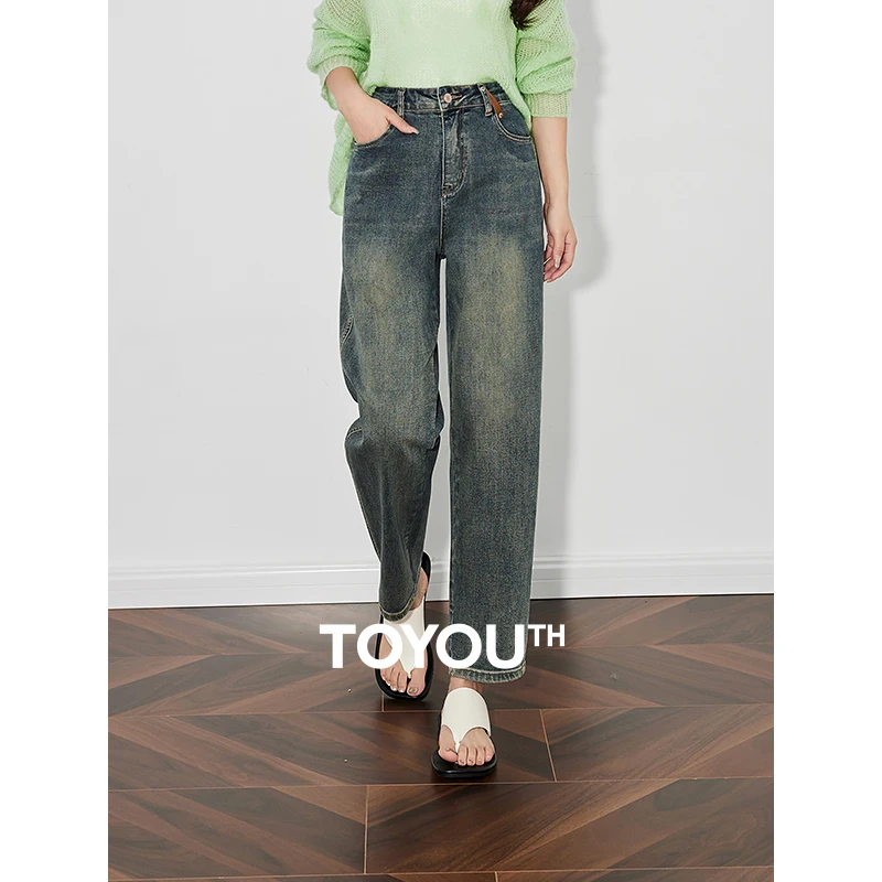 TOYOUTH Women Denim Jeans 2025 Spring New Retro Distressed Mid Waist Pear Shaped Harem Slim Fit Long Pants Trouser