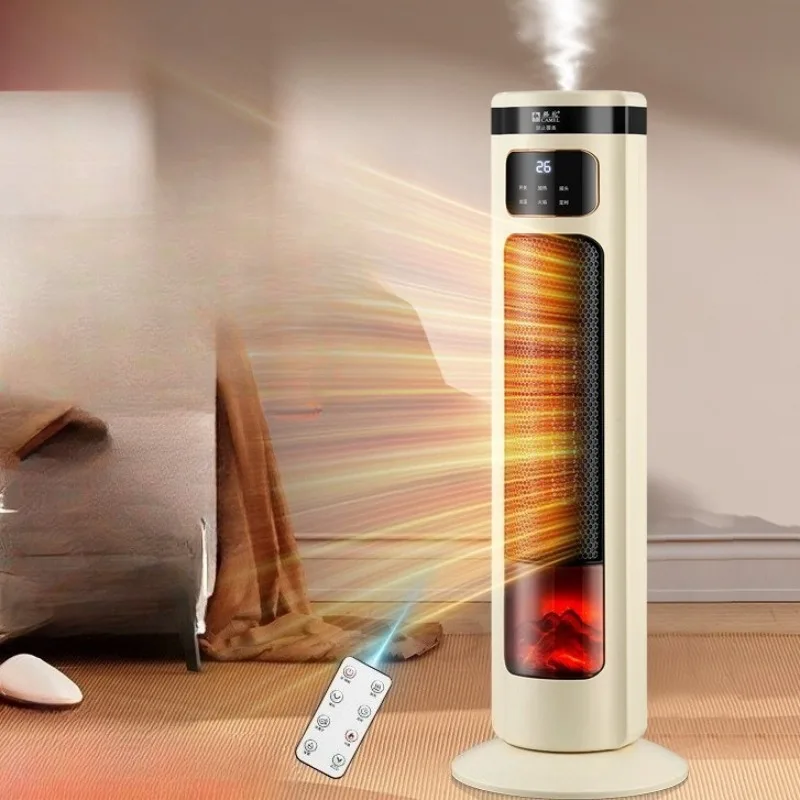 New Stand-Type Space Heater Energy-Saving Fast Heating Fan Heater Humidified Atomizing Flame Solar Heater for Room Appliance