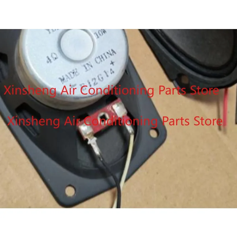 P85 P95 Special for electric piano, horn