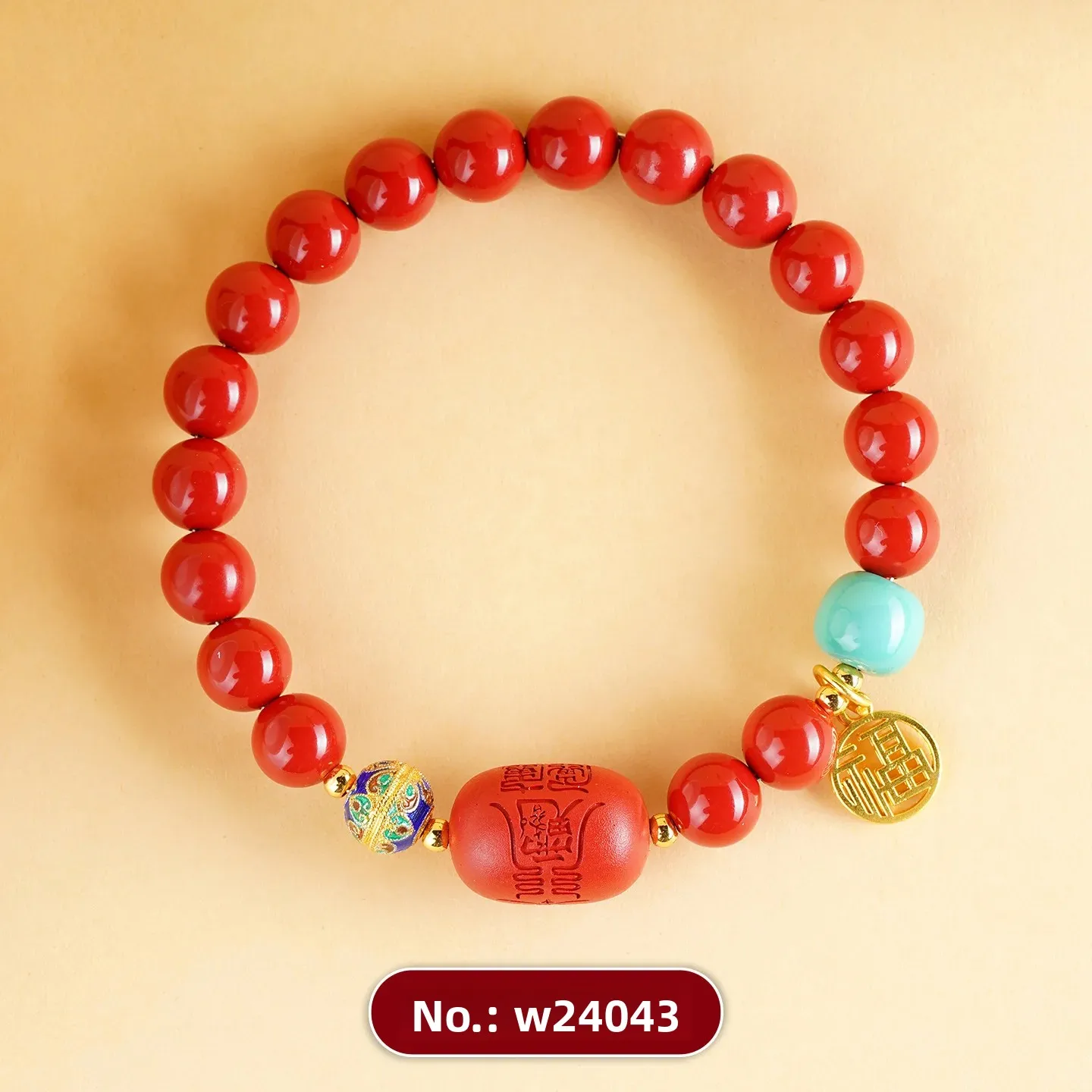 Natural High Content Imperial Red Cinnabar Wen Zhe General Tai Sui 2026 Bracelet Benmingnian Red Hand String for Men and Women