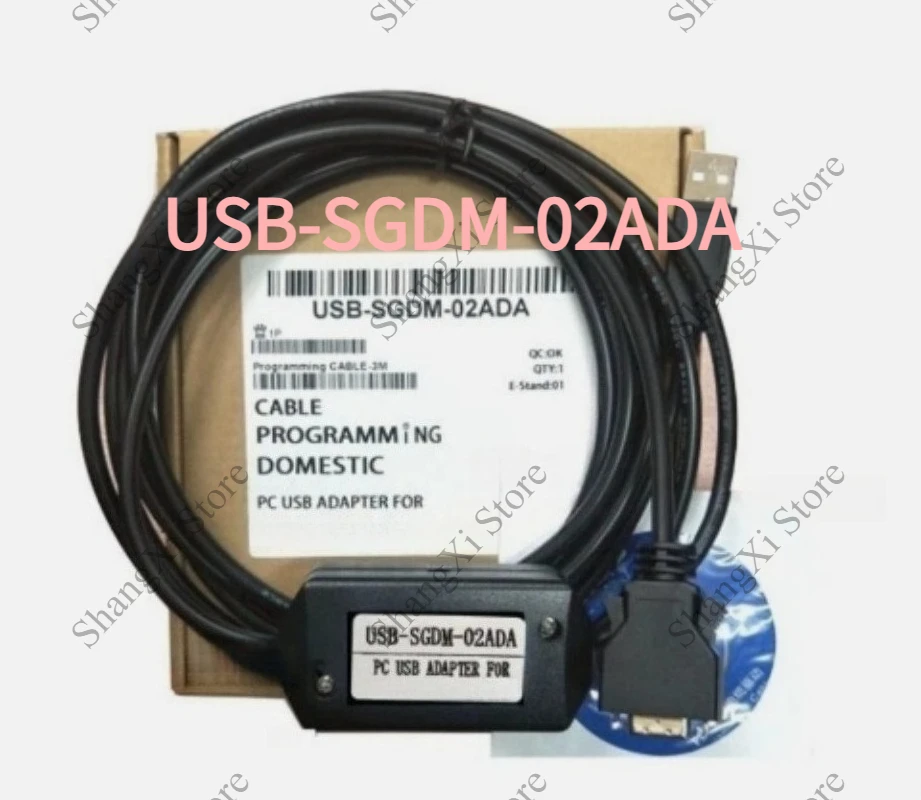 1PC Brand New USB-SGDM-02ADA Programming Cable 3M USBSGDM02ADA Fast Shipping