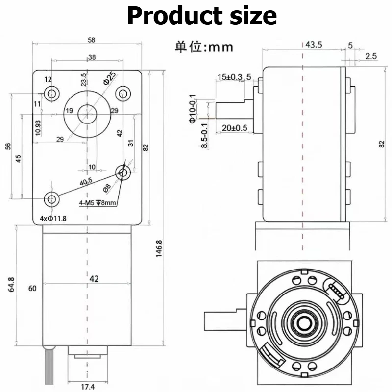 5882-4620 DC Worm Gear Brushless Speed Reducer Motor, 12V/24V Reversible and Adjustable-speed Motor