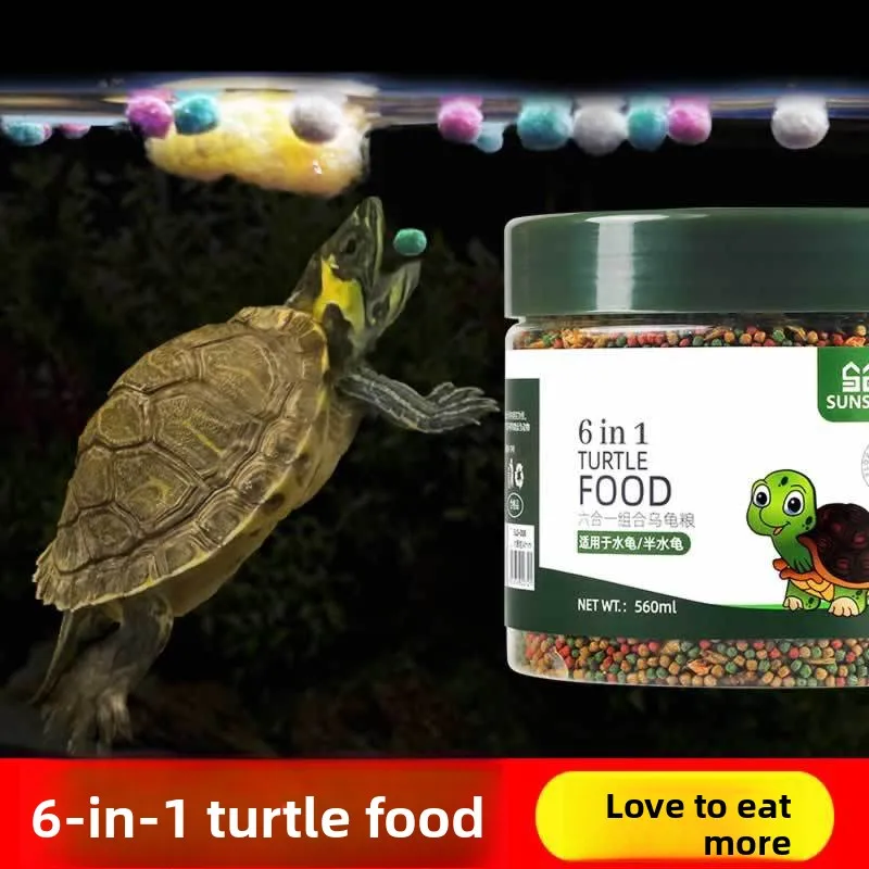 SUNSUN, bolitas de comida de tortuga pequeñas universales con pescado seco y camarones, deslizador de orejas rojas para bebé, estanque, tortuga, incubado, alimentador de alimentos