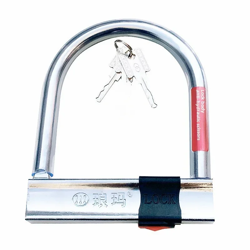 Motorcycle Bicycle Lock High-strength Alloy Steel Silicone Zinc Alloy C-grade Anti-theft Double Anti Pry Bicycle Lock - view 4