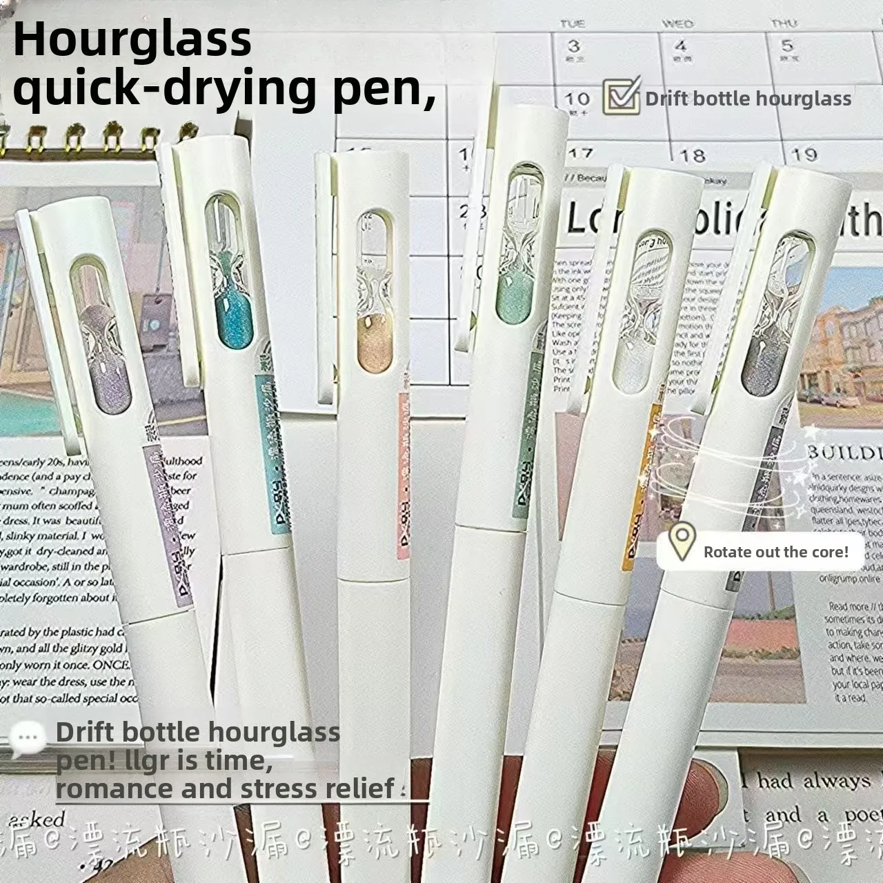 Timeless Neutral Pen Ins High-Aesthetic Student Black Pen ST Simple Brush Question 0.5mm Rotating Sand-Flow Pen