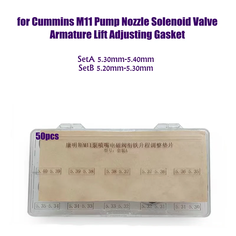 

for Cummins M11 Diesel Nozzle Solenoid Valve Armature Lift Adjusting Gasket Common Rail Injector Washer Shims 5.20mm-5.40mm