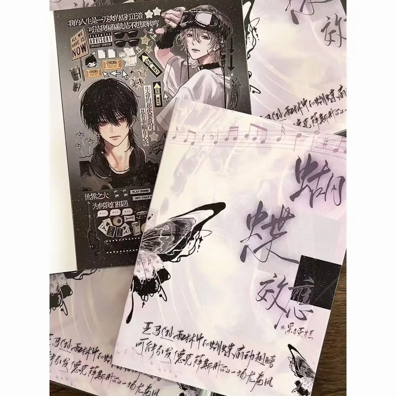 Butterfly Effect Sticker Book Whole Book with Huge Thick Cut Film and High Value Diy Decoration Handbook Material Collage  Cute