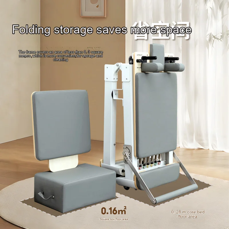 

Yoga Gym Shaping Equipment Pilates Folding Bed Household Yoga Gym Multi Functional Aluminum Alloy Folding Sliding Core Bed