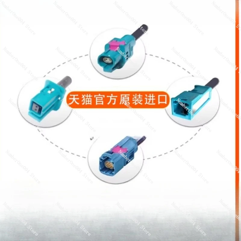 

H-MTD Mutual Conversion Connector Vehicle Ethernet Gigabit Cable Harness Male & Female Headers