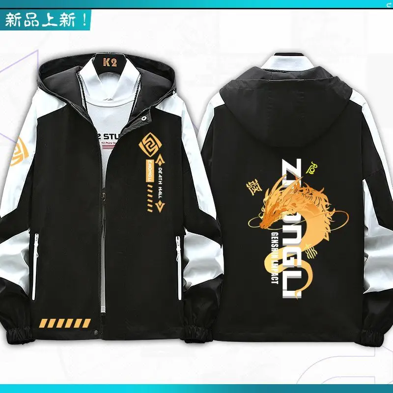 Anime Genshin Impact Zhongli Jackets Autumn Winter Outerwear Fashion Hooded Outwear Slim Fit Hoody Birthday Gifts Boys Girls