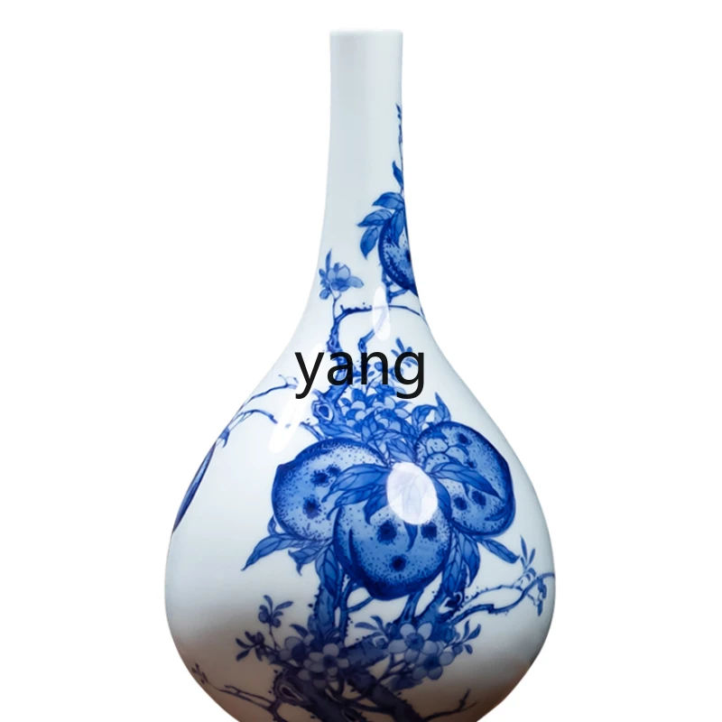 Yhl Peach Vase Jingdezhen Ceramic Bottle Antique Blue and White Porcelain Vase Wood Kiln Porcelain Chinese Living