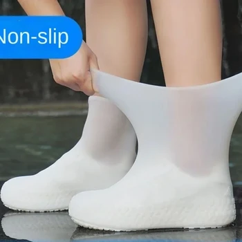 재사용 가능한 방수 장화 커버, 실리콘 야외 장화 오버슈즈 워킹화 액세서리, 재사용 가능한 신발 커버, 1 쌍 