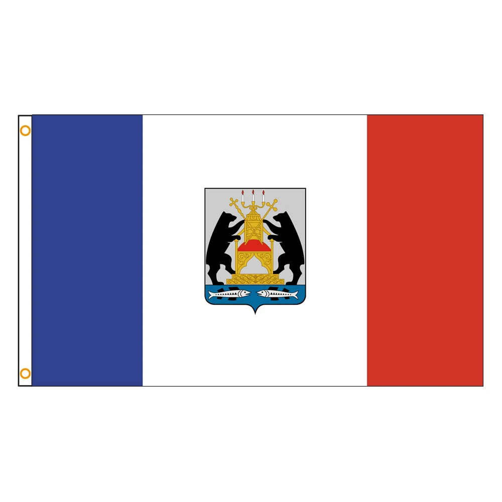 3x5 Ft Novgorod Oblast Flag Vivid Color an oblast of Russian Federation National Flags Polyester with Brass Grommets