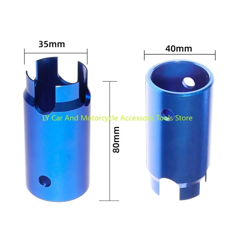 For Mercedes Benz: W129W140, W202, W210, W220, W203, W209, W211, W204 Lock Head Outer Frame Remover