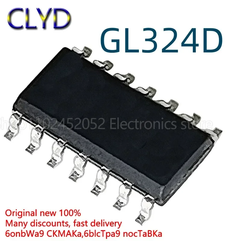 5PCS/LOT New and Original GL324 GL324D chip packaging SOP-14