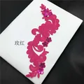 Fuschia