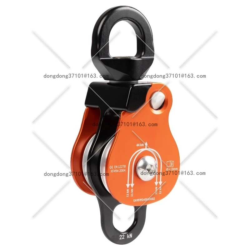 

Rock climbing fixed connector