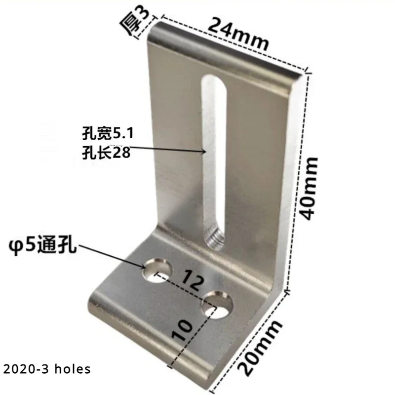 Aluminum Profile Frame Shelf Bracket, Outer Plate Holder, Wood Connector, 202030304040