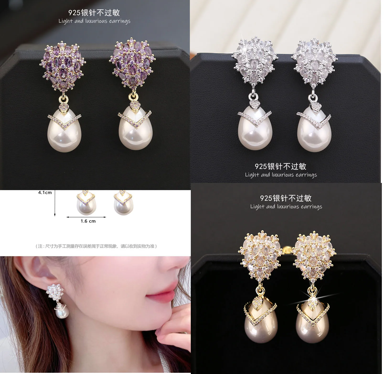 hot huge AAAA++++ 10-12mm Gorgeous KOYA White  pearl earring ... gift box