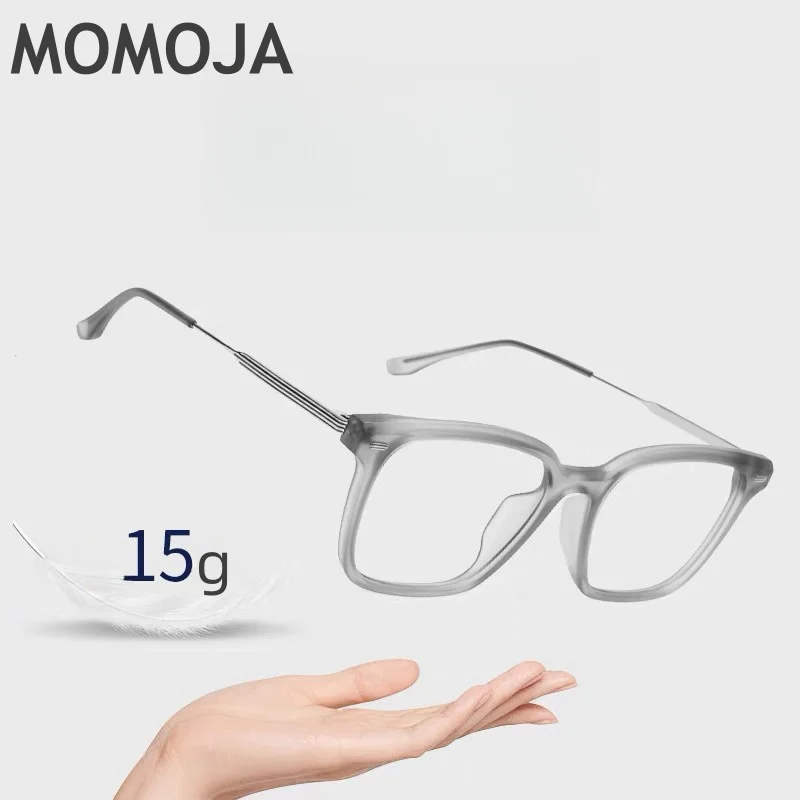 

MOMOJATR90 Eyeglass Frame Fashionable Box Women's Eyeglass Frame Anti Blue Light New 2024 Optical Prescription Glasses Men 2207