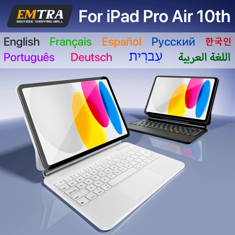 

Чехол с волшебной клавиатурой Bluetooth для iPad A16, 11 дюймов, чехол для планшета 2025, 10-го поколения, 2022, арабский, испанский, итальянский, шведская клавиатура