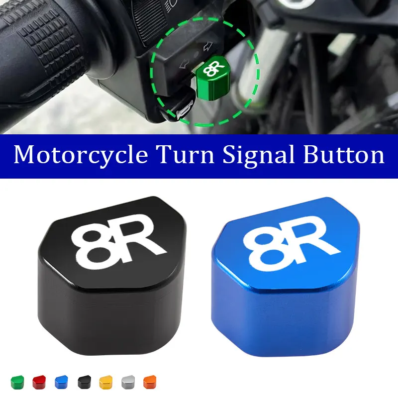 Suitable for Suzuki GSX-8R GSX8R aluminum alloy motorcycle turn signal switch button keycap accessories