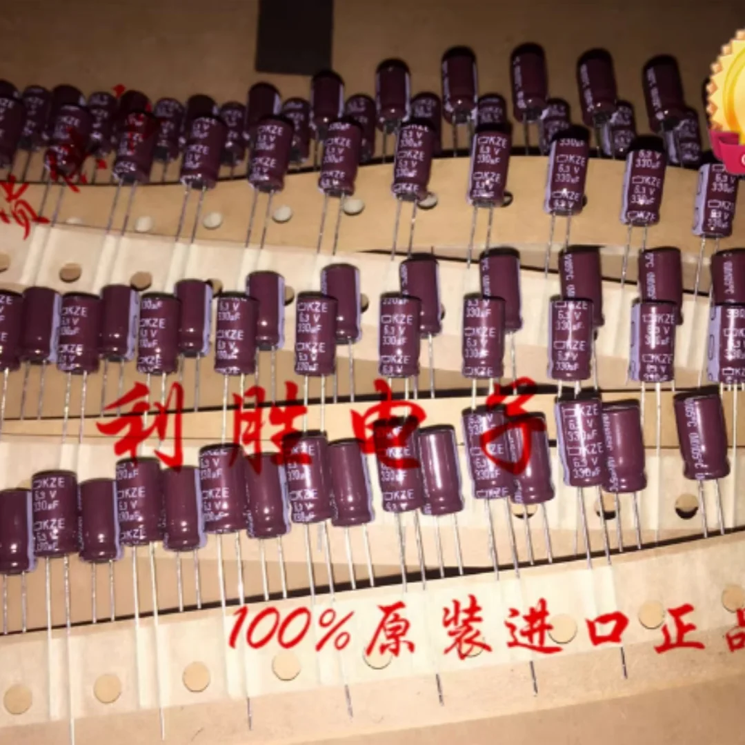 330UF 6.3V Japanese NCC Black Diamond capacitor 6.3V330UF 6*11 KZE high frequency low resistance